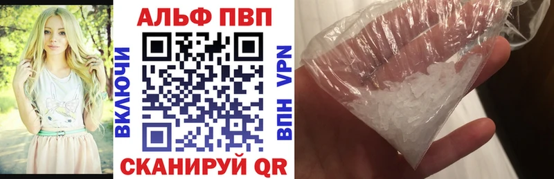 A PVP СК КРИС Касимов
