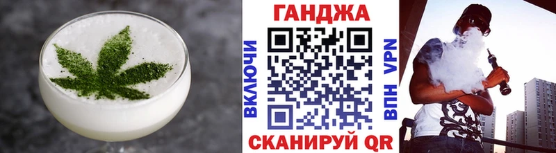 Cannafood марихуана  Касимов 