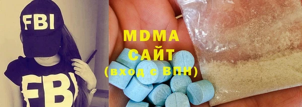 а пвп мука Алзамай