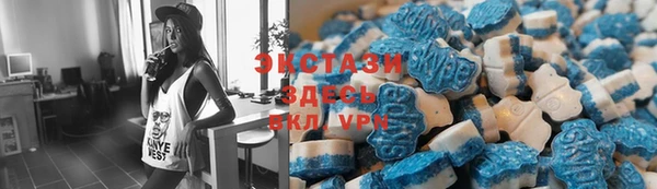 а пвп мука Алзамай