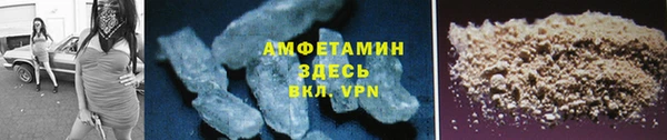 а пвп мука Алзамай
