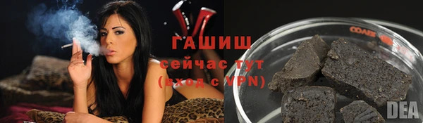 а пвп мука Алзамай