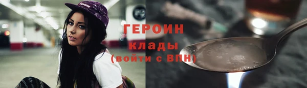 гашишное масло Абаза