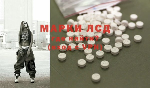 гашишное масло Абаза