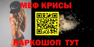 стаф Бузулук