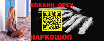 ПСИЛОЦИБИНОВЫЕ ГРИБЫ Бугуруслан