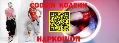 стаф Бузулук