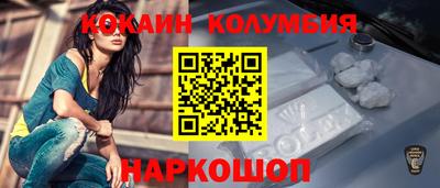 ПСИЛОЦИБИНОВЫЕ ГРИБЫ Бугуруслан