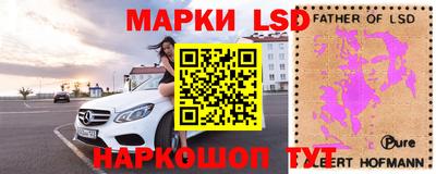 ALPHA PVP Будённовск