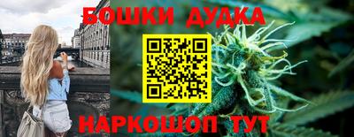 ALPHA PVP Будённовск