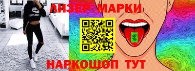 стаф Бузулук