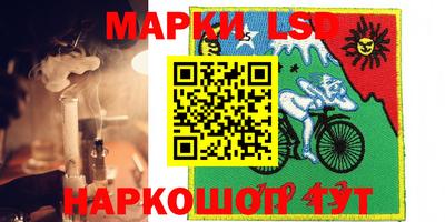ALPHA PVP Будённовск