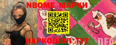ПСИЛОЦИБИНОВЫЕ ГРИБЫ Бугуруслан