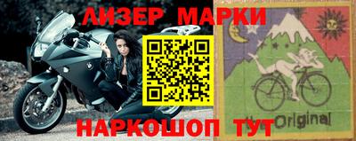 ALPHA PVP Будённовск