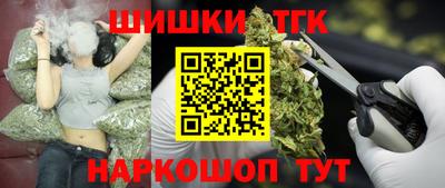 стаф Бузулук