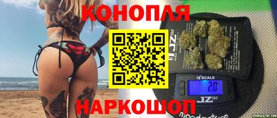 стаф Бузулук