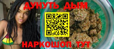 ПСИЛОЦИБИНОВЫЕ ГРИБЫ Бугуруслан