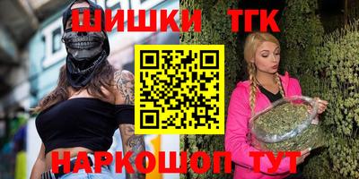 стаф Бузулук