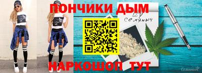 ALPHA PVP Будённовск