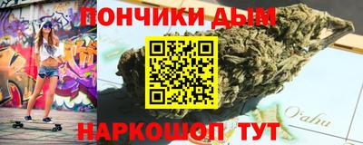стаф Бузулук