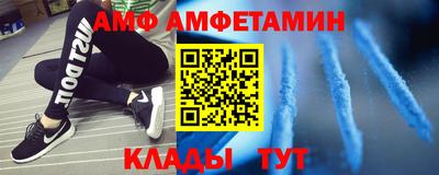 гашиш Новодвинск