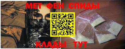 ПСИЛОЦИБИНОВЫЕ ГРИБЫ Бугуруслан