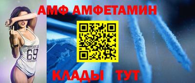 ПСИЛОЦИБИНОВЫЕ ГРИБЫ Бугуруслан