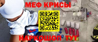 ALPHA PVP Будённовск