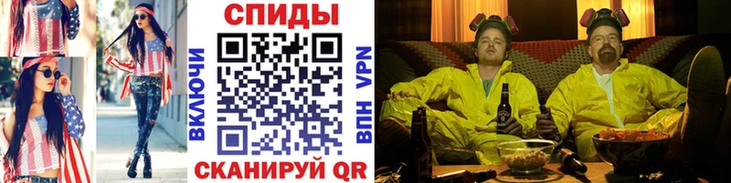 где купить   Касимов  Первитин кристалл 