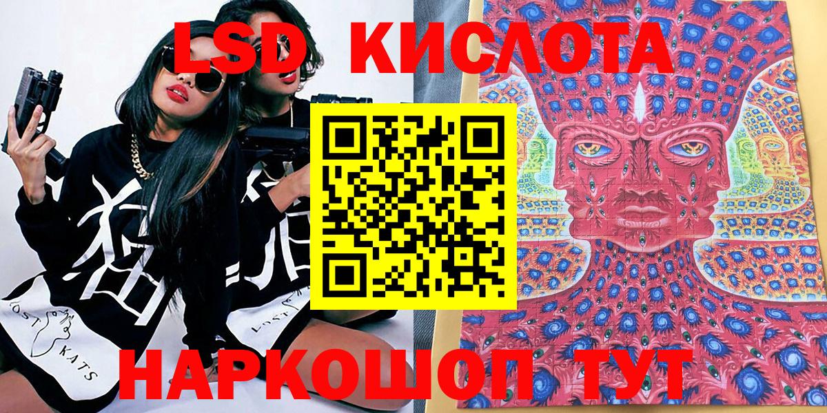Марки N-bome 1500мкг Касимов