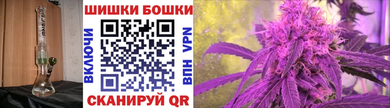 Канабис VHQ купить наркотики сайты Касимов